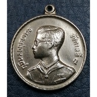 G4636 King's Coin 9. Royal Scouts For The Year 2506