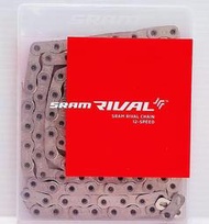 SRAM RIVAL AXS 12S鏈條 120目長腿後變可用 含快扣 12S POWER LOCK D1 SRAM鏈條