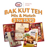 Bak Kut Teh Spices Variety - Mix &amp; Match | Tuan Yuan BKT | Seng Huat BKT | Samy Klang BKT