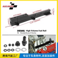 Fuel Track Suitable for Honda B Series B16A2 B16A3 B18 B20 High Current Modified Fuel Track