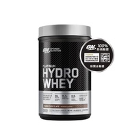 OPTIMUM NUTRITION 白金水解乳清蛋白 1.8磅 Hydro Whey Protein-可可口味