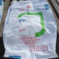 GUNI TERPAKAI USED RECYCLE BAG 25kg [SIZE 85cm X 55cm]