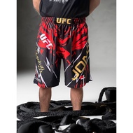 MMA Men Women Fighting UFC Pants