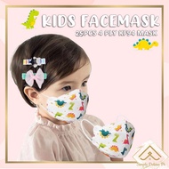 25pcs KF94 4-4-12 years old children face mask disposable cartoon pattern 3D baby mask with 4 layers