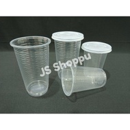 MTP Plastic Cup A500 / A700 / 500ml / 700ml / 16oz / 22oz / Disposable Plastic Cup / Party Cup