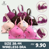 CY 705 38-44B/C Wireless Bra / Breathable Underwear Push Up Bra Comfort Bra Bra Lingerie / Baju Dala
