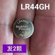 LR44H Electronic Thermometer