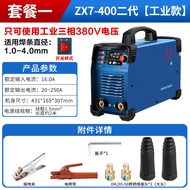 เครื่องกำเนิดไฟฟ้าอุตสาหกรรมแบบพกพา Dongcheng ZX7-315DT 220V/380V อุปกรณ์การทอโลหะแบบทองแดงบริสุทธิ์