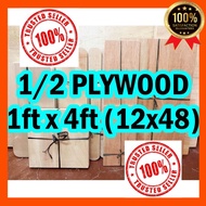 lynshop 1/2 PLYWOOD 12X48 or 48x12 (1PC) (local plywood)