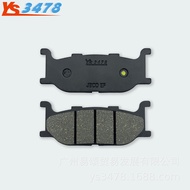 Suitable for Yamaha FZX250 SRV250 SR400 Majst XP400 XVS400 front disc brake disc