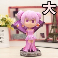 AGM GAME MODELS King of Glory Figures Home Garden Ornament Action Figure 王者荣耀大号粉色小乔