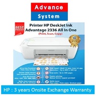HP DeskJet  HP2336 3in1 (Ink 682), HP2135 3in1 (Ink 680) and HP2676 3in1+WiFi (Ink680). 2336 2315 26