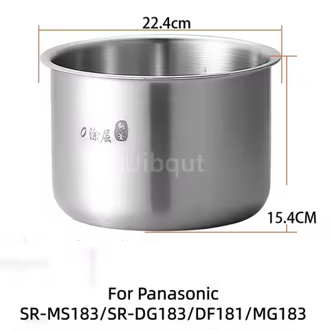304 stainless steel rice cooker 5L inner for Panasonic SR-MS183/SR-DG183/DF181/MG183 Cooking Pot Rep