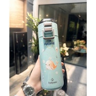 AUSTRALIAN APTAMIL HEAT BOTTLE (GIFT NOT FOR SALE)
