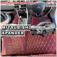 Xpanderพรมรถยนต์ 6D 7Dพรมปูพื้นรถยนต์Mitsubishi Xpanderปี2018-2023(โรงงานส่งเอง)