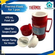 Thermos Vacuum  Flask / Food Jar (470ml)