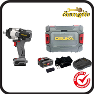 บล็อก1100Nm ใหม่ล่าสุด บล็อกไฟฟ้าไร้สายไร้แปรงถ่าน OSID832-P1 - OSID832-N OSUKA การรับประกัน 1100นิว