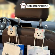 Car Co-pilot Multifunctional Small Hook Cute West Highland Puppy Car Rear Seat Hook ll10.26