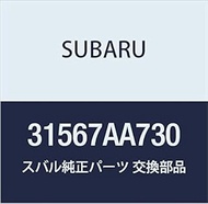 SUBARU Genuine Parts Plate Retainer Katsuchi Part Number 31567AA730
