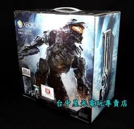 【XBOX360主機】最後一戰4 限定320G主機 雙手把同捆組 HALO4【送HDMI線】台中星光電玩