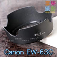 [Hedonic Photography] Deputy Factory Canon EW-63C EW-73B EW73B EW-78D EW78D EW-78E Hood