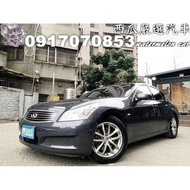 2007年 Infiniti G35 3.5 天窗 換檔快撥 I-KEY 恆溫 定速 DVD*3 HID頭燈