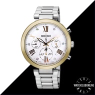 [WatchClubOnline] SRW790P1 Seiko Lukia (Limited to 1,000 Pieces) Women Casual Formal Sports Watches SRW790 SRW-790