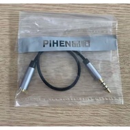 3.5mm TRRS Audio Extension Cable (Male to Female) - 25cm