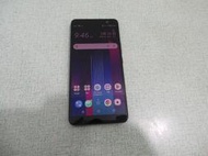 高階版 HTC U11+ U11 PLUS 6G/128G 功能正常