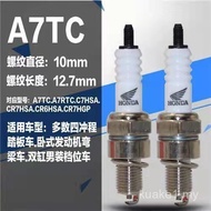 Motorcycle Spark Plug D8TC/A7TC Iridium 110 Scooter Curved Beam Car Universal Burner 125 150 100/4.2