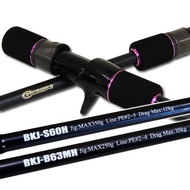 GOKUSPE GOKUDYNAMIC B/K Edition PURE TEC OF Japan Slow Jigging Rod 🔥