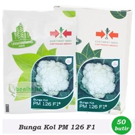 Benih-Bibit Kembang Kol Dataran Rendah PM 126 F1 (Cap Panah Merah)