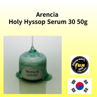 ［Arencia］Holy Hyssop Serum 30 50g