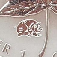 2007加拿大楓葉豬年生肖一盎司銀幣