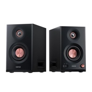 Edifier MR5 Monitor Speaker VGP2025 Gold Award Home Appliance Review Best Buy PC Speaker Category Bl