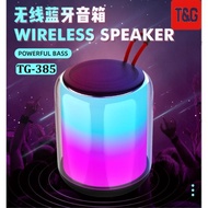 ลำโพงบลูทูธ TG-385 เบสหนักๆ ลำโพงไร้สายและบลูทูธ ปรับไฟ/ระดับเสียงได้ มีสายห้อย พกพาได้ แบตในตัว รอง