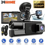 24HOME 2.0-inch IPS Screen HD 1080P 3-Lens Dash Cam Front Cabin Rear Triple Recording Camera Car Acc