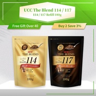 【Japan Import】UCC The Blend 114/117 Freeze Dried Instant Coffee Sugar Free Refill Bag 180g