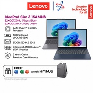 LENOVO IDEAPAD SLIM 3 15AMN8 82XQ01X0MJ / 82XQ01X1MJ 15.6" FHD LAPTOP ( R3-7320U 8GD5 512SSD / W11H 