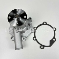 Water Pump MM433-17001 265-7845 For L2E L3E L3A L2A
