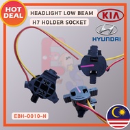 HYUNDAI KIA HEADLIGHT LOW BEAM H7 HOLDER SOCKET 2PIN