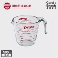 【美國康寧 Pyrex】單耳量杯500ml