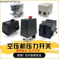Fubon Air Compressor Accessories Horizontal Pressure Switch Automatic Pressure Switch Air Pump Air C