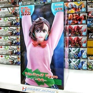 Trio Try It Dandidan - Momo Ayase Figure