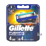 Gillette Fusion Proglide ฟิวชั่น โปรไกลด์ ใบมีดโกน รีฟิว / ชนิดเติม 4 ใบมีดโกน