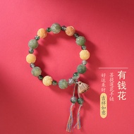 Bodhi Root Bracelet Rich Flower Bracelet Peach Wood Lotus Puff Green Sandalwood Bead Bracelet