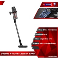Deerma Wireless Vacuum Cleaner T30W เครื่องดูดฝุ่นไร้สาย ไฟส่องฝุ่น เครื่องดูดฝุ่นมือถือ 23kPa พกพาส