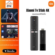 【พร้อมส่งในไทย】Xiaomi Mi TV Stick 1080P 4K Android TV 11.0 แอนดรอยด์ทีวีสติ๊ก รองรับ Disney+hotst Xiaomi TV Stick 1080P