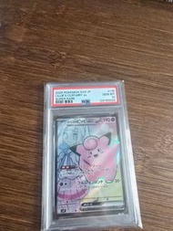 Sv9 莉莉艾sr PSA 10