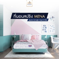 SOLOMON ที่นอนสปริงHybrid หนา9นิ้ว รุ่น Mena แถมหมอนพรีเมี่ยม